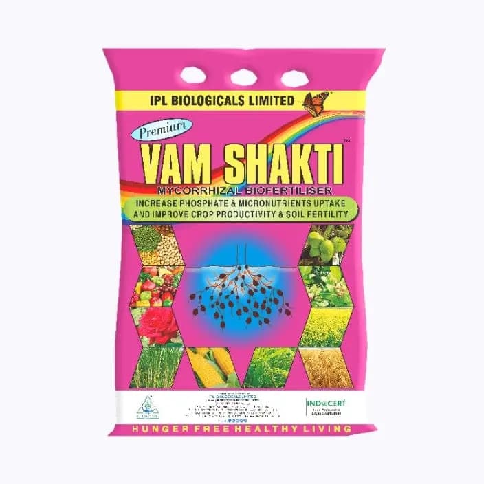 IPI ബയോളജിക്കൽ വം ശക്തി ജൈവവളം