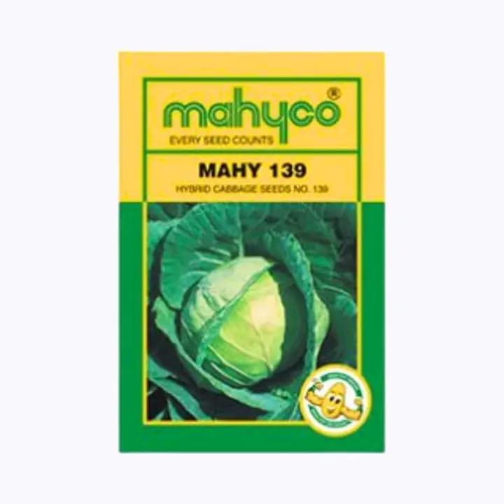 മഹികോ മാഹി 139 കാബേജ് വിത്തുകൾ