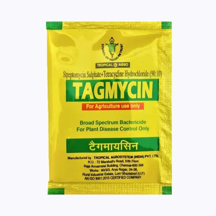 ട്രോപ്പിക്കൽ അഗ്രോ ടാഗ്മൈസിൻ ബാക്റ്റീരിസൈഡ്