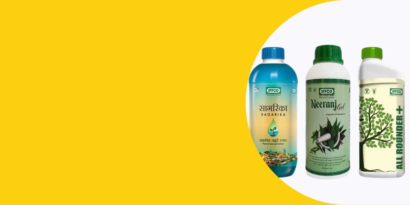 IFFCO Bio-products
