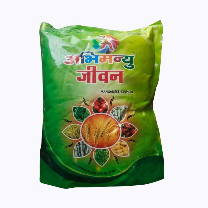 Abhimanyu Jeevan Manganese Sulphate Micronutrient Fertilizer