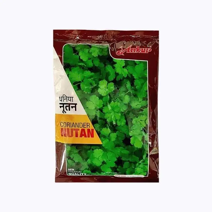 Ankur Nutan Coriander Seeds