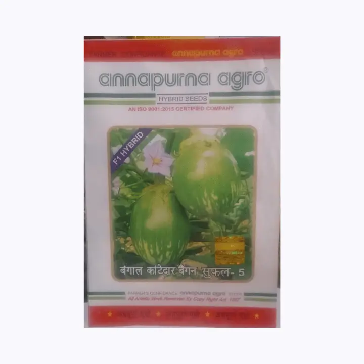 Annapurna Agro F1 Hybrid Brinjal Seeds (Bengal Kantedar Baigan Sufal)