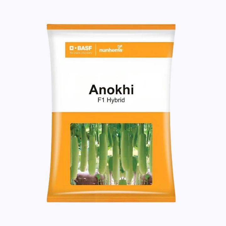 BASF Nunhems Anokhi F1 Hybrid Bottle Gourd Seeds