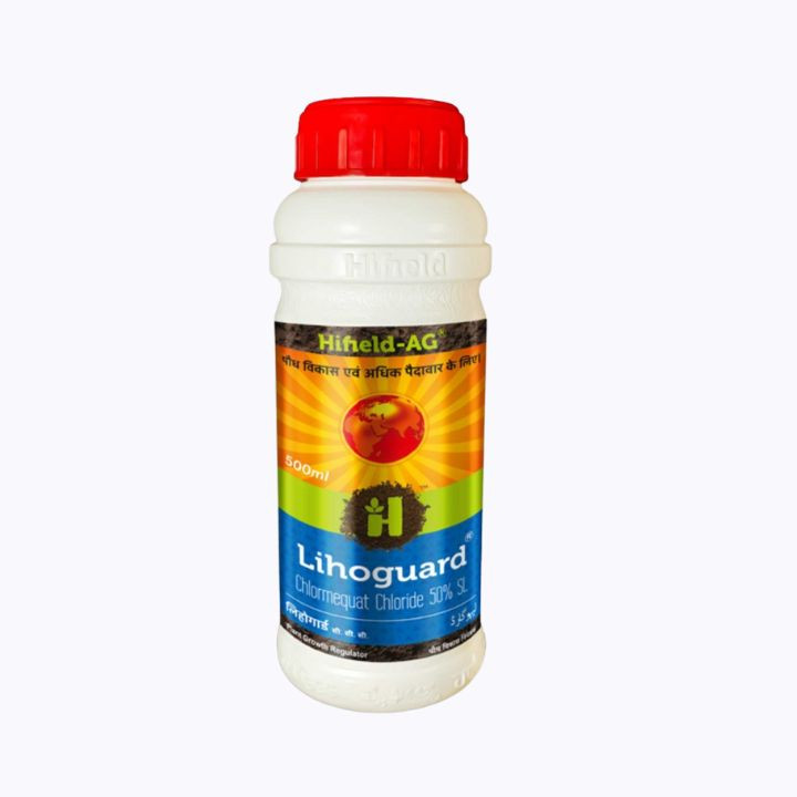 Hifield Lihoguard Chlormequat Chloride 50% SL Fertilizers
