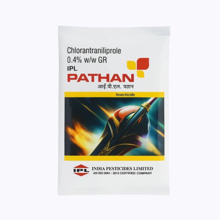 IPL Pathan Chlorantraniliprole 0.4% GR Insecticide