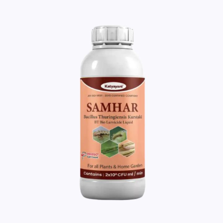 Katyayani  Samhar – BT Bio Larvicide for Caterpillar Control