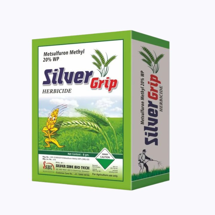 சில்வர் சைன் சில்வர் கிரிப் களைக்கொல்லி